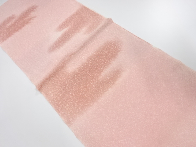 Japanese Kimono / Accessories Silk